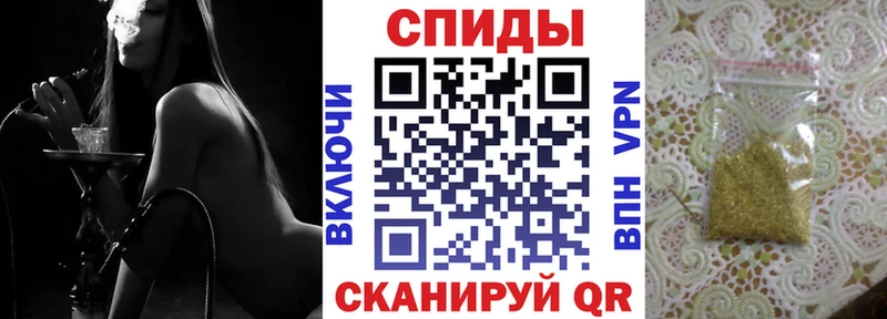 Бутират буратино Кондопога