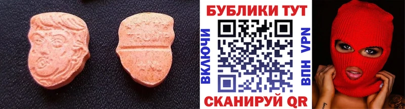 ЭКСТАЗИ Дубай Кондопога