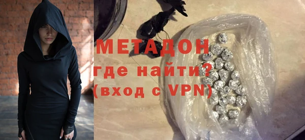 индика Бугульма