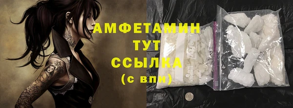 каннабис Бородино