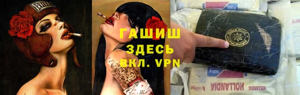 скорость Богородицк