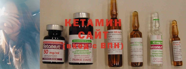каннабис Бородино