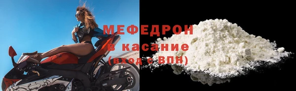 каннабис Бородино