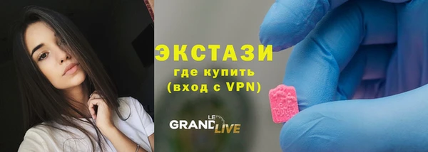 каннабис Бородино