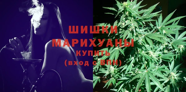 каннабис Бородино