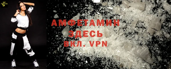 индика Бугульма