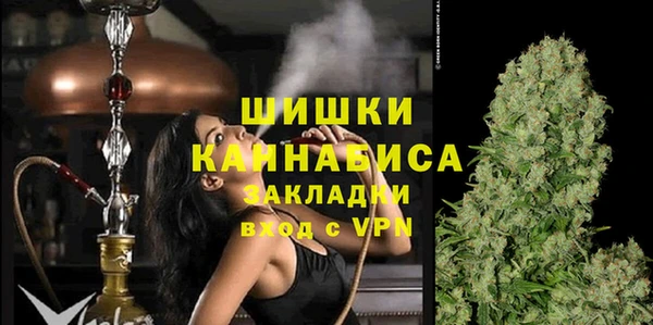 MDMA Premium VHQ Пересвет